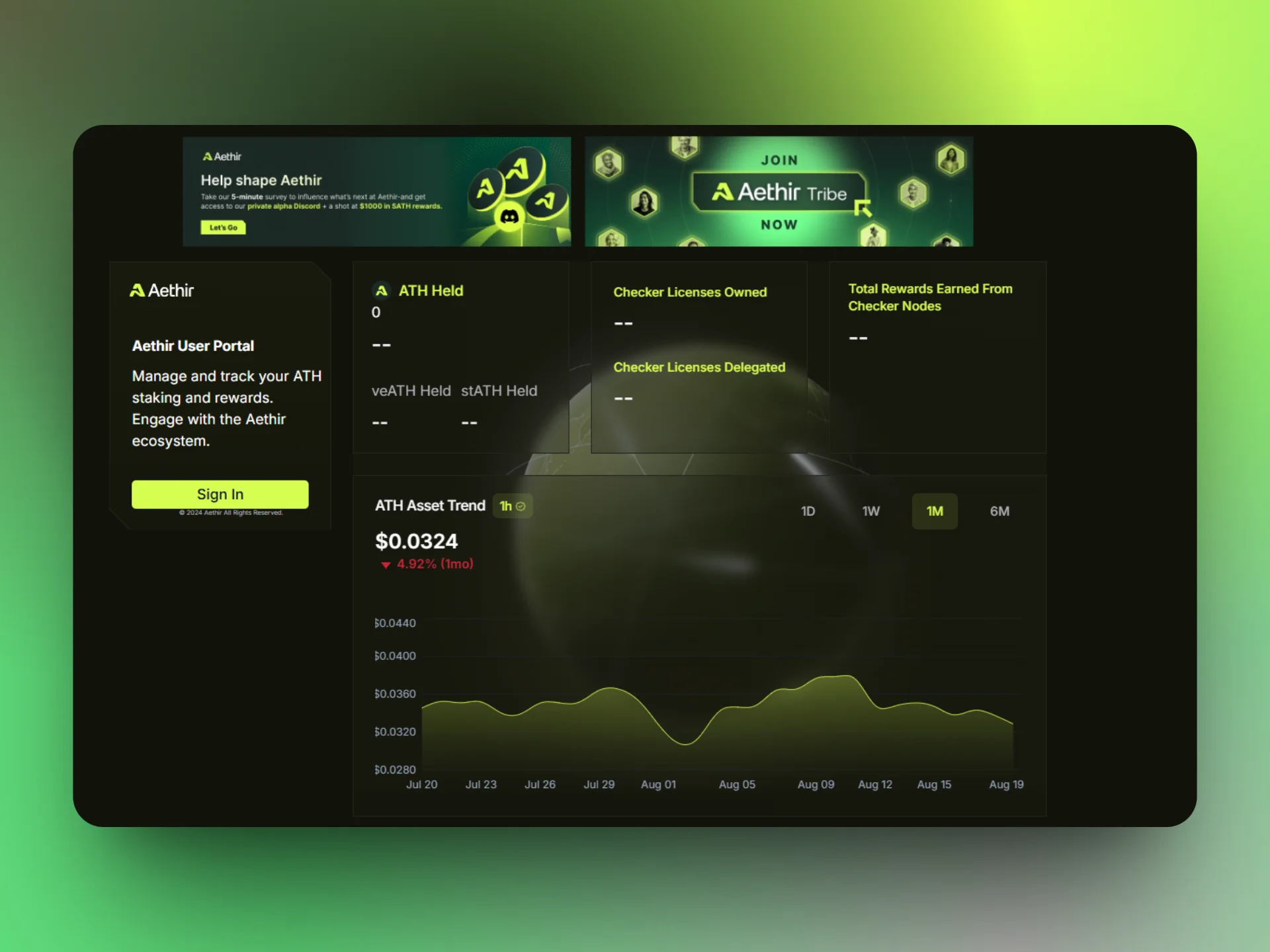 Aethir platform dashboard preview